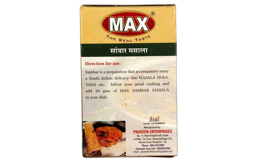 Max Sambar Masala    Box  100 grams